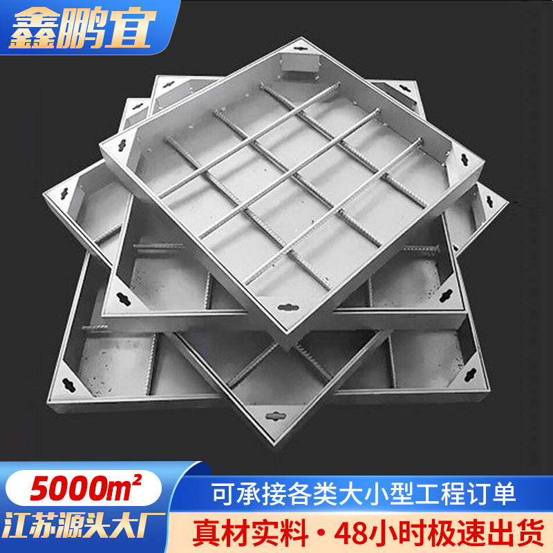 方形304不锈钢隐形井盖 电力装饰窨井盖化妆不锈钢井盖厂家