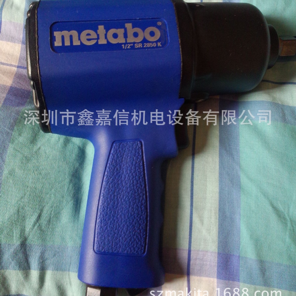 批发零售德国metabo 麦太保 气动冲击扳手1/2” SR2850K