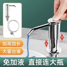 ���xˮ����Һ��ϴ������ȡ���������������L�܏N����ϴ�섩����ƿ