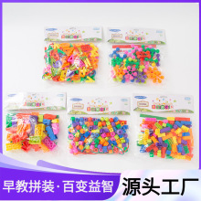 ���QӢ�İ�eľ���w��3-12�q���ƴ�b��׃�����׃��@��ͯƴ�����