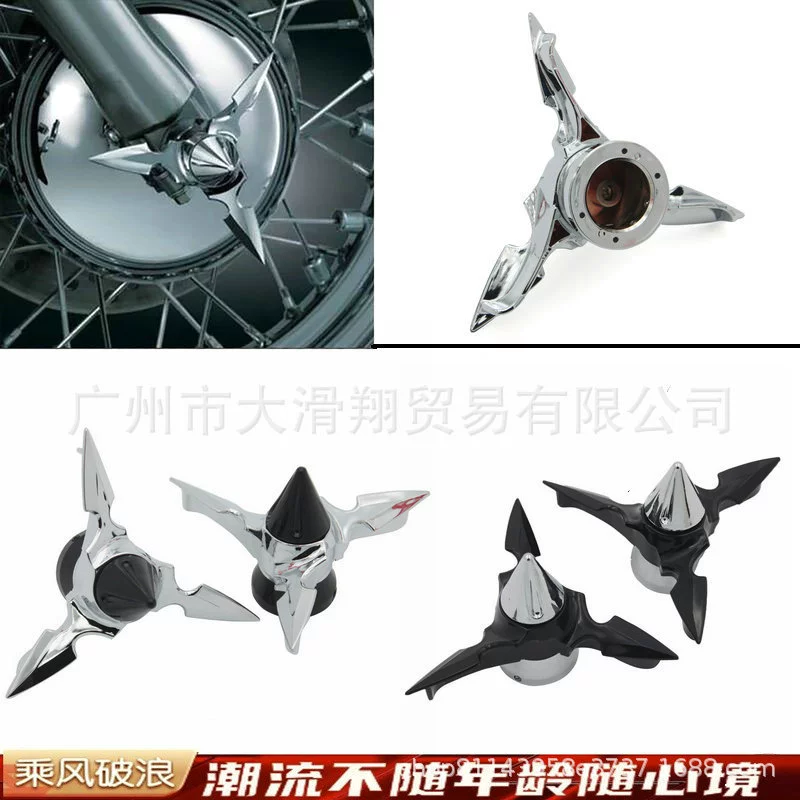 Harley Dhying Road Wang Fat Zai 883 1200 48 крышка передней оси вращающийся маховик крышка передней оси