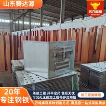 �����и�SPA-H�P�gĻ�����͵��ܬF؛Q235NH�ͺ��ӹ��P�gˇ�g