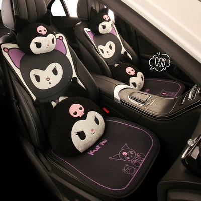 for All Seasons, Cute Cartoon | Seat cushion, seat cover