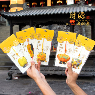 �Ą����^�����X����ؔԴԪ�������X���Ӹ������ƽ�����Ї��L����