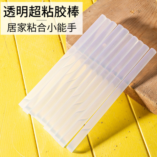 Powerful DL390055AB Colorful White High Adhesion Hot Glue Gun with 55 Pieces of 7mm Glue Sticks