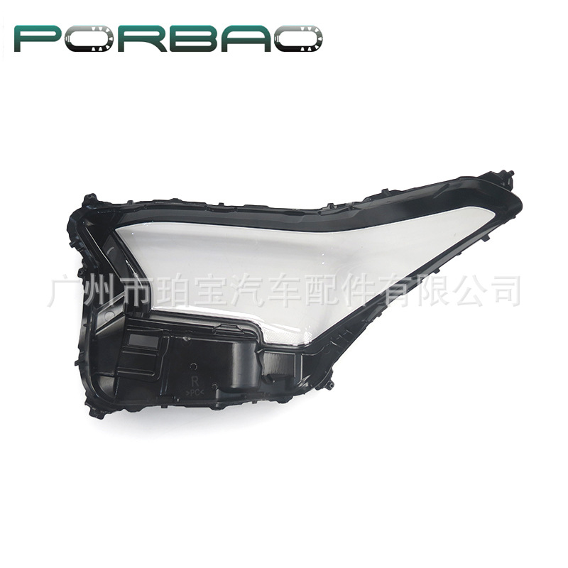 Suitable for Tacoma Headlight Cover 24 25 26 Models, Transparent Headlight Cover, Glass Lamp Surface, Lamp Housing, Tacoma Lamp Housing