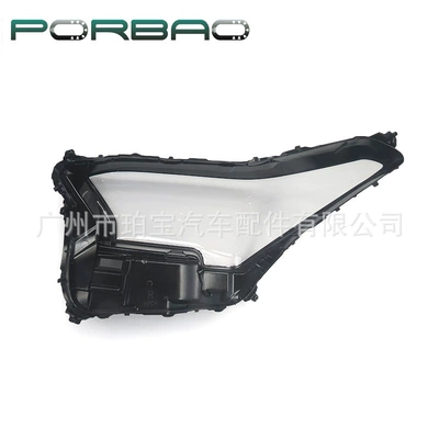 Headlight Cover, Glass Lamp Surface, Fara qapaqları