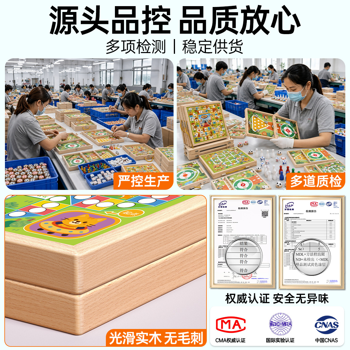 Juego de ajedrez saltarín famoso en internet para dos jugadores, para niños de 3 a 6 años, juego de mesa interactivo entre padres e hijos, ajedrez volador de madera, juguete educativo para niños, regalo. image 5