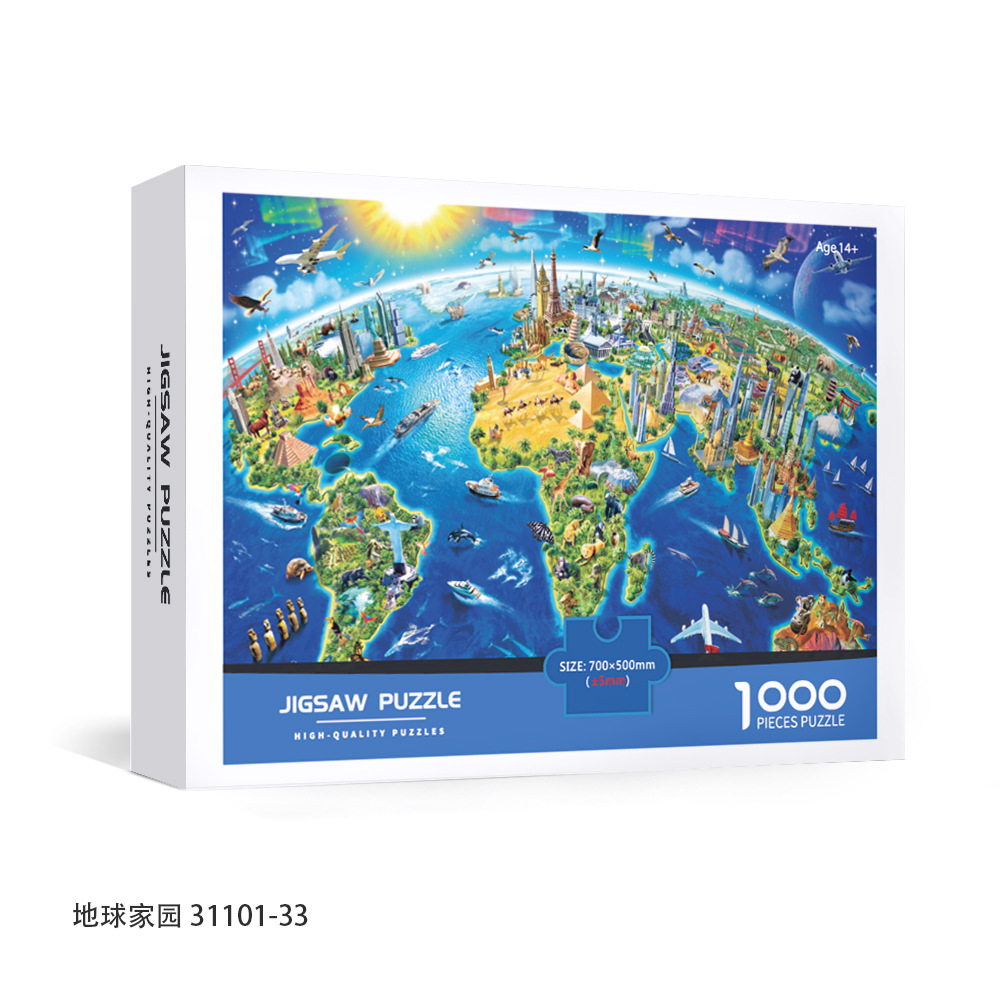 1000-Piece Special White Cardstock Cartoon Anime Adult Puzzle, Popular Overseas E-Commerce Toy, Artistic Assembly Puzzle