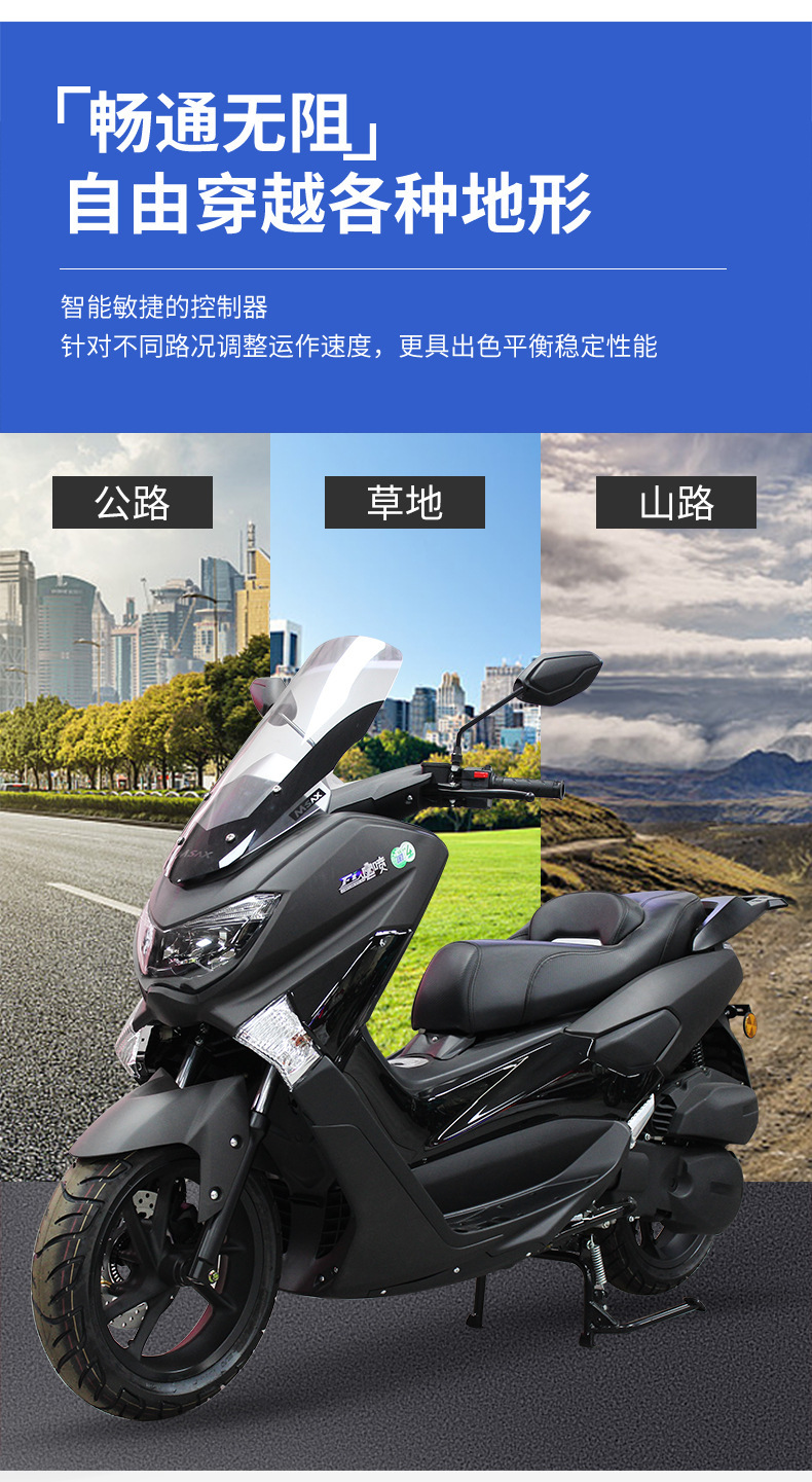 Jilang Warrior Two-Wheeled Motorcycle 150Cc Adult Men's and Women's Pedal Climbing Motorcycle Wholesale
