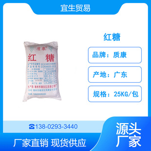 ���I��/ʳƷ���t�� ��ɰ�� ����l���� �~���Bֳ��