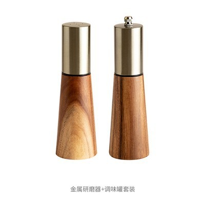 台所用品サンショウ粗塩胡椒研磨器金属アカシア木キッチン調味缶胡椒研削セット|undefined