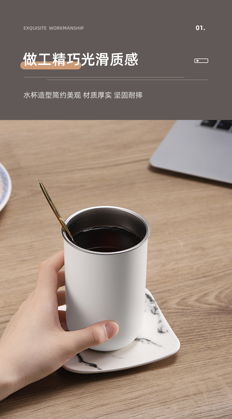 共富外贸杯详情_03