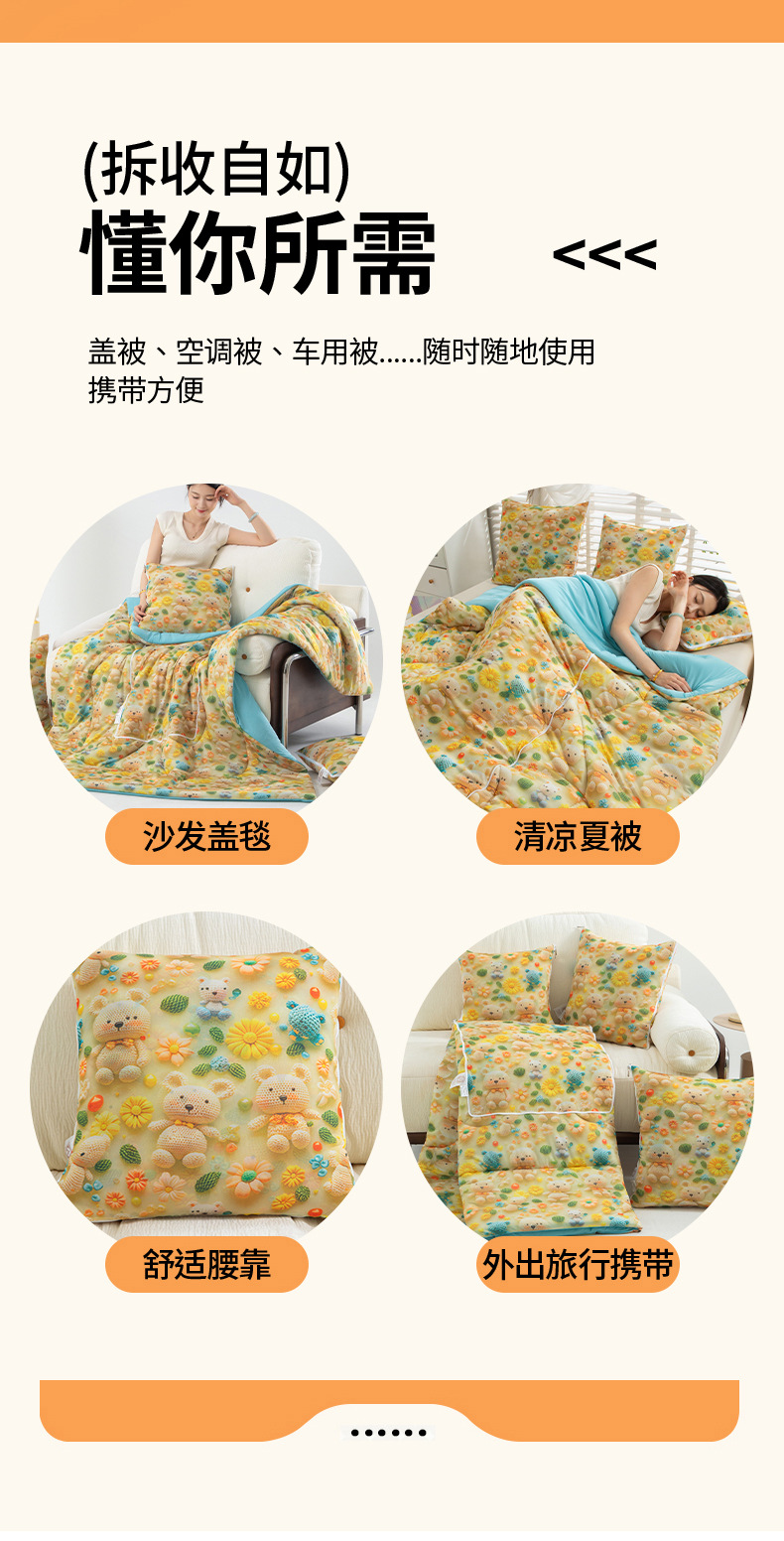 O1CN01hYOtaO1rp2JBmmMYr_!!1085845679-0-cib.jpg
