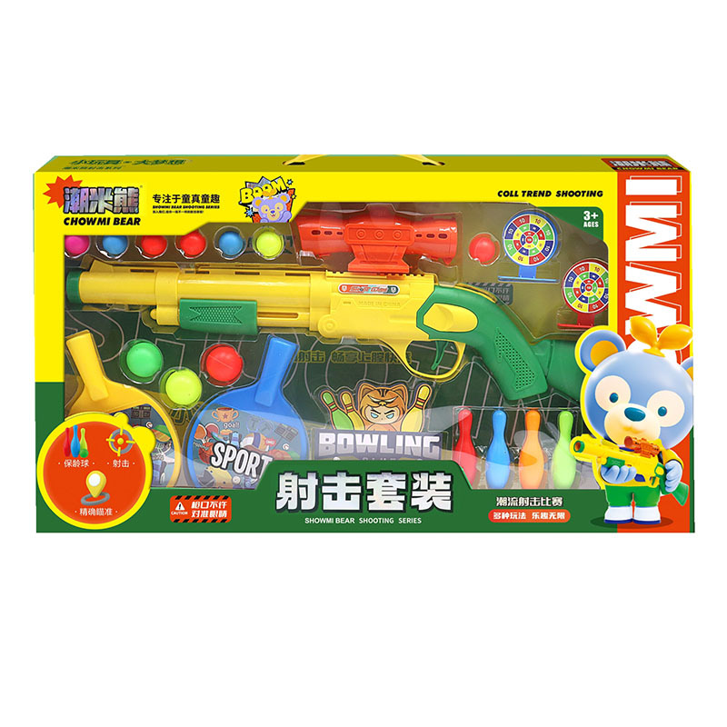 Dibujos animados para niños pistola de bala suave juguete de tiro bolos tenis de mesa institución de entrenamiento para niños caja de regalo juego al por mayor