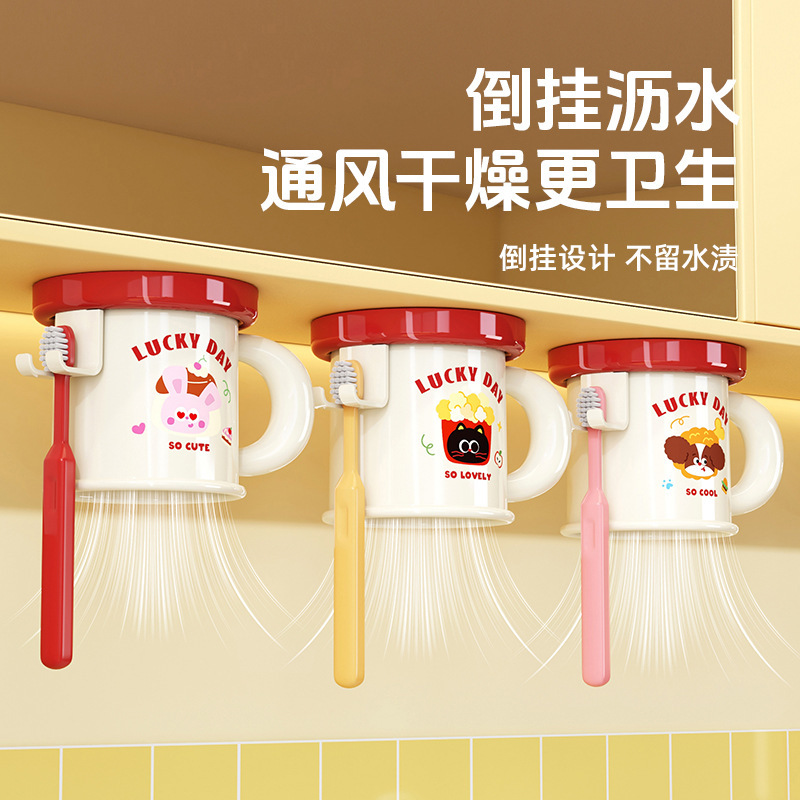 歯ブラシと歯磨きカップ収納ラック浴室壁掛けパンチフリーマウスウォッシュカップ磁気吸引ホームバスルームアメニティセットハンガー|undefined