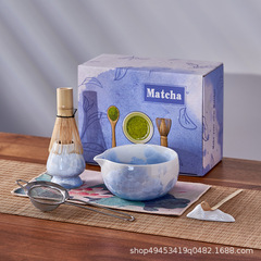 NEW Macha whisk set陶瓷结晶釉窑变冰花纹抹茶碗套装打茶盏工具