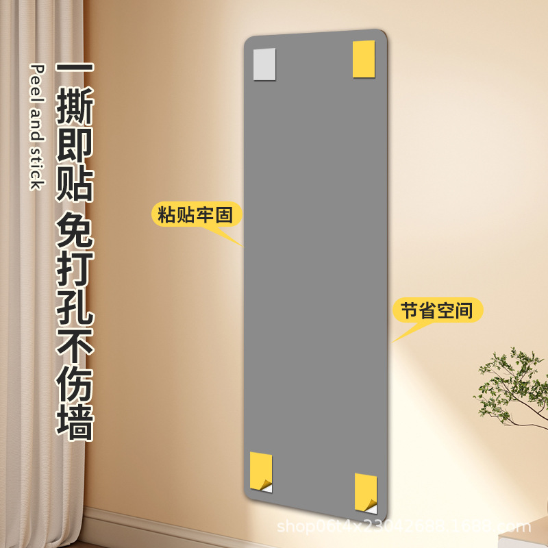 Espejo suave personalizado pegado a la pared espejo de cuerpo completo acrílico autoadhesivo baño baño HD maquillaje lente de tamaño pequeño