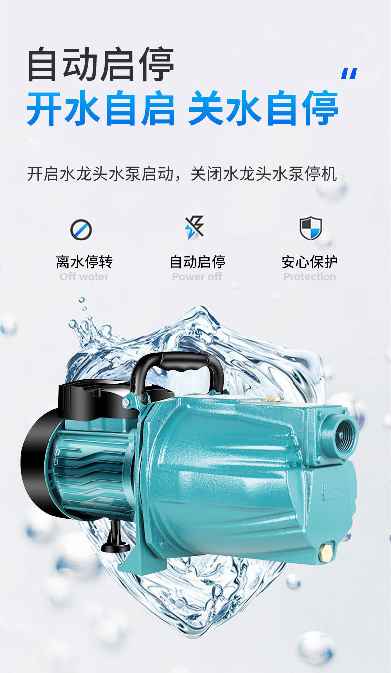 O1CN01hYPBcW23uKFldm2DA_!!2212507167315-0-cib.jpg?__r__=1738995625098