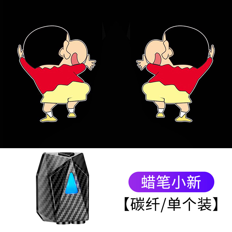 Luz de bienvenida dinámica del coche luz de la puerta luz del piso Luz de inducción Puerta de proyección de apertura del piso ambiente libre de cableado luz decorativa