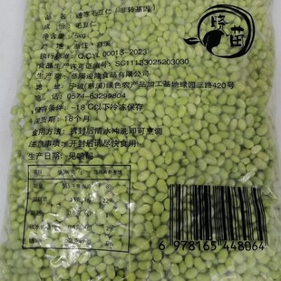 ���� �ك�ë����  ���ë����  ����߲�  ȥƤ��ë���� ��S��