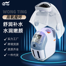 SFħwx沿˥ƤwԺaˮCעx