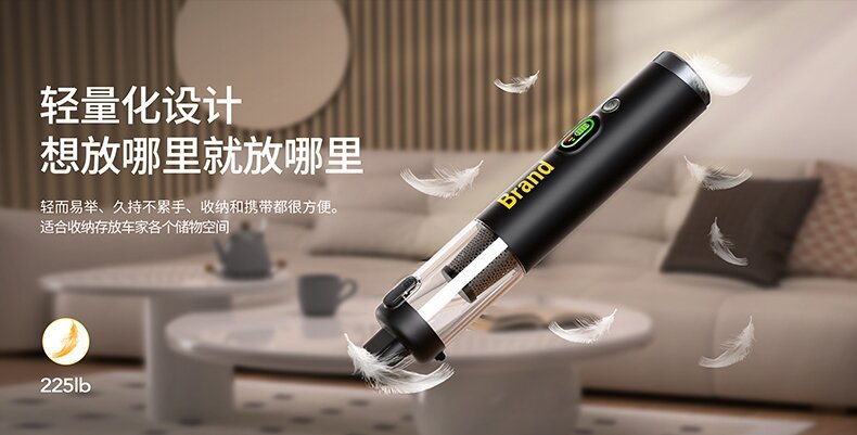 Car-mounted brushless cordless vacuum cleaner, handheld mini blower and vacuum in one, digital display, super strong suction, suitable for home and outdoor use