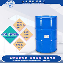 ���l�N�۱���������������99.7%���񄩝�����ԭ�Ϲ��I������