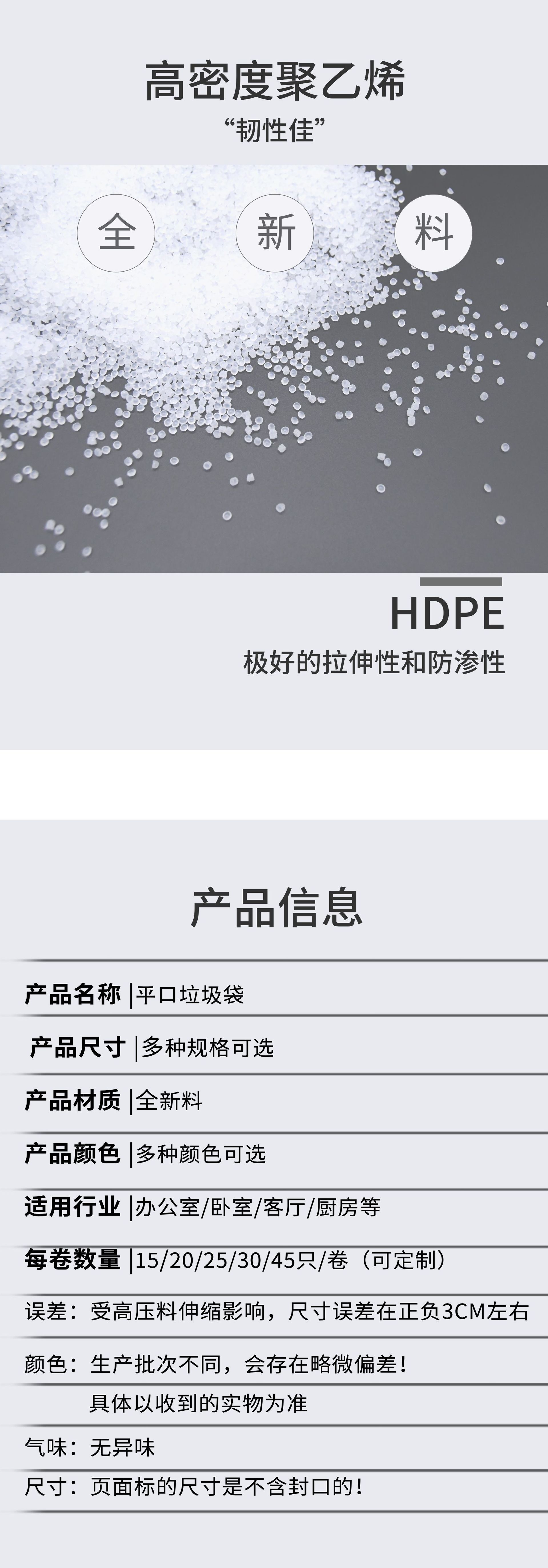 微信图片_20220305153650