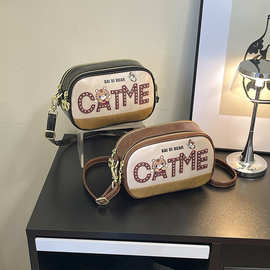 凯蒂小熊2025新款女包时尚流行单肩包字母铆钉斜跨包包女厂家直销