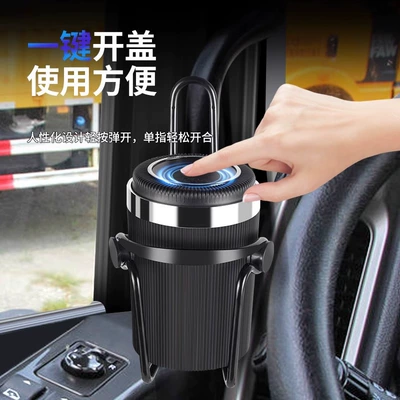 Car ashtray: for Jiefang J6P