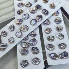 12-15mm 异形珍珠花瓣巴洛克再生珠散珠裸珠诸暨珍珠批发可diy