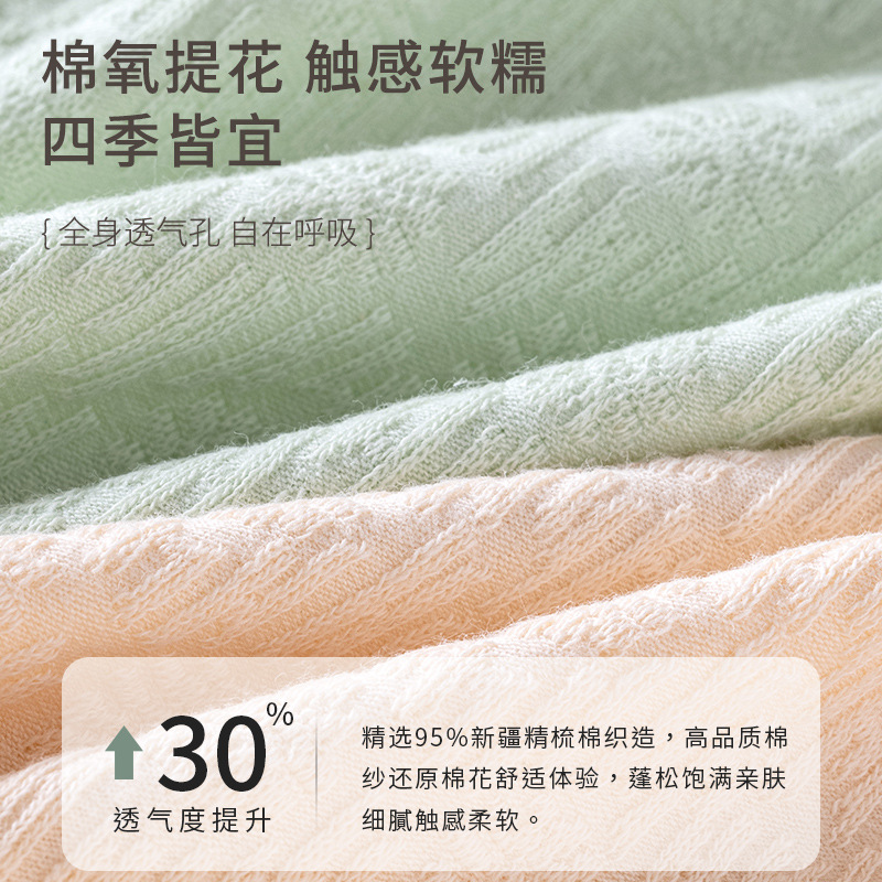 Ropa interior de mujer, cintura alta antibacteriana, nueva cintura alta, cintura media y alta, entrepierna de algodón sin costuras, calzoncillos de gran tamaño, refrescante