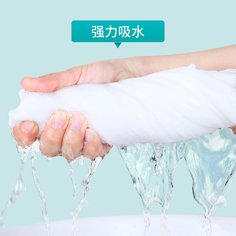 Disposable bath towel non-woven cloth