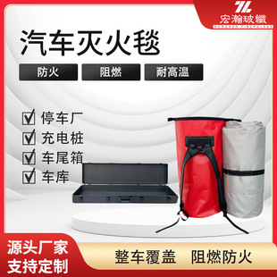 ����܇�d��܇���̺��y���������ȼ���b�������ô�S����Ʒ�|��