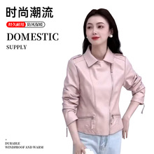 秋季新款pu皮衣外套女式皮夹克甜美小清风短款上衣飞行员夹克现货