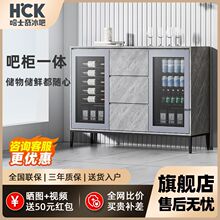 HCK��ʿ��͹ű���̨���ÿ͏d����p�T�ƙ��O���ə�һ�w����