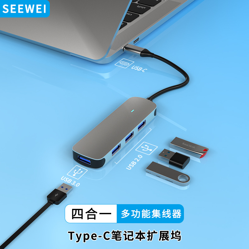 seewei Poetry is type-c Docking usb hub Hub USB3.0 Notebook 41 Expand