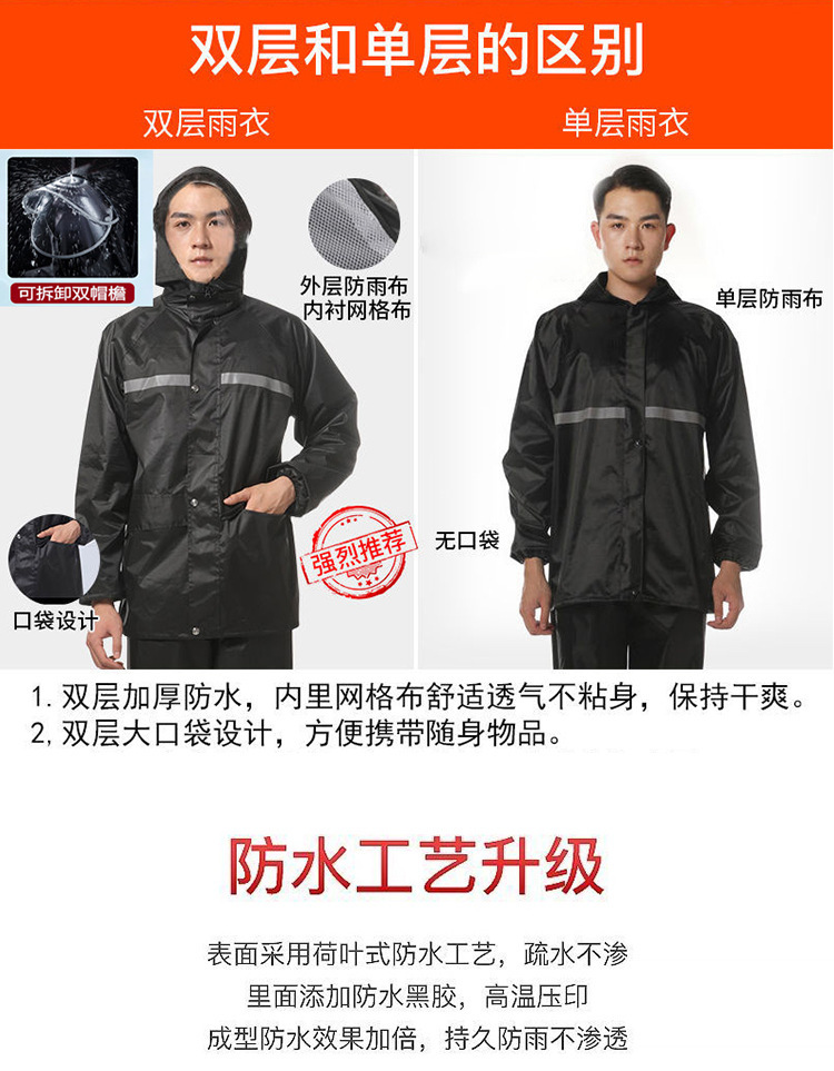 详情图_05.jpg?x-oss-process=image/format,png