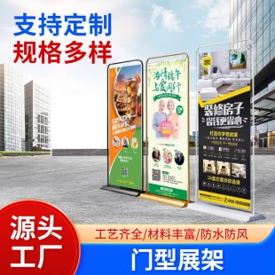 ����T��չ���T������������չʾ��������ʽչ�����l�V��չʾ��