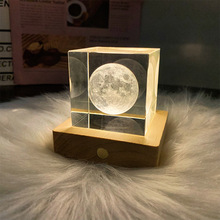 发光月球创意水晶月亮摆件桌面氛围灯小夜灯宇宙情侣生日礼物女生