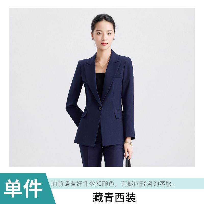 西装套装女秋冬职业正装时尚气质西服职场上班面试酒店接待工作服|undefined