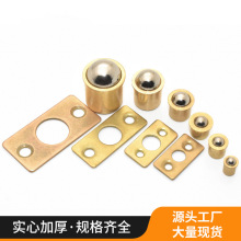 铜碰珠家用锁扣家具弹力定位碰珠纯铜弹簧柜门锁扣隐形门定位卡扣