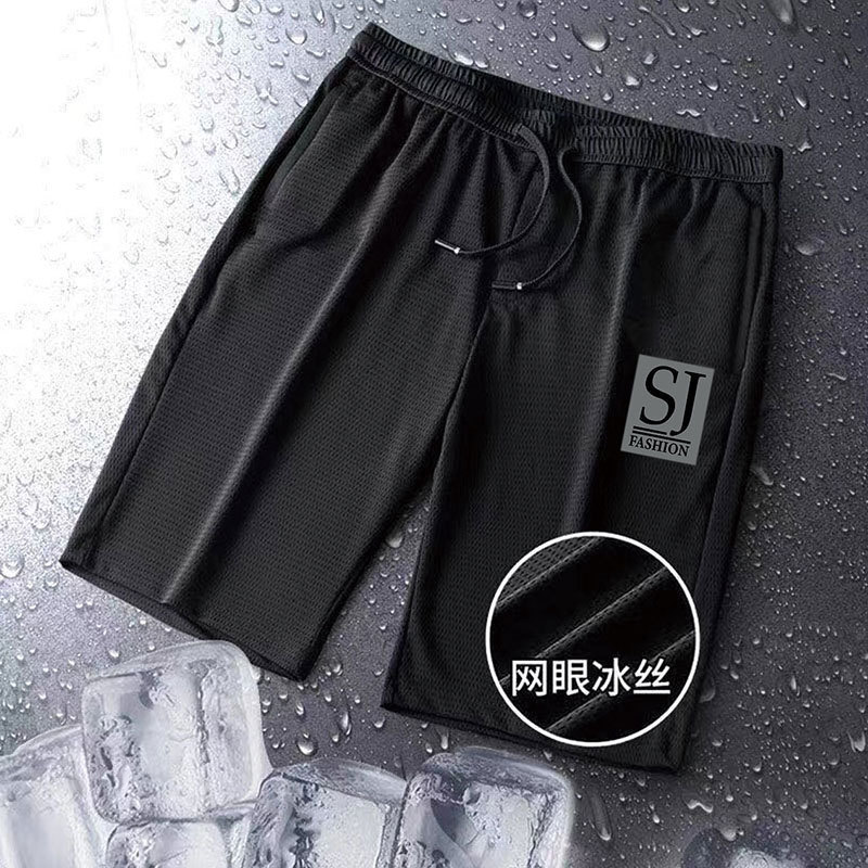 Summer 2022 Thin Casual Pants Sports Shorts Men's Quick-drying Stretch Large Size Mesh Ice Silk Pants Printed Pants