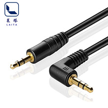 ܇�daux���l��3.5mm������90�ȶ��C�֙C�B����܇������푾��߱���