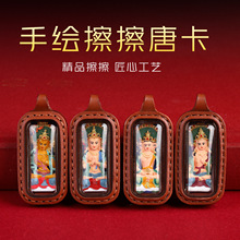 С�ƿ����L������ķ�G��ĸ�Sؔ�堔diy����������������ƿ�����