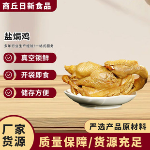 ��ֻ�}�h�u��հ��b��ɫ�Lζ��˺�ӟἴʳ��ʳ�u�����Ô[���u�u
