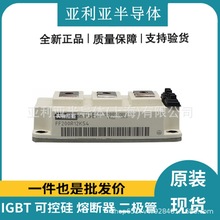 FF200R12KSE IGBT���� �ɿع��Դ �뵼��ģ�� ȫ���ֻ� ������