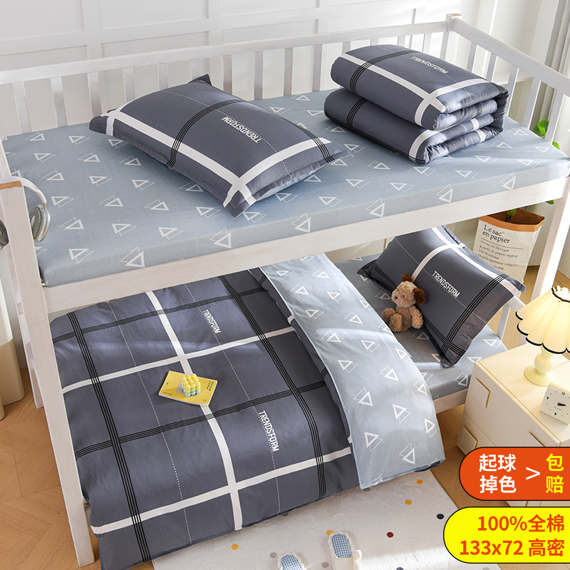 Cama de cama de algodón de tres piezas dormitorio de estudiantes sábanas individuales sábanas sábanas de cama de cama alta y baja sábanas completas seis