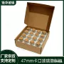透明文玩卡口管制瓶